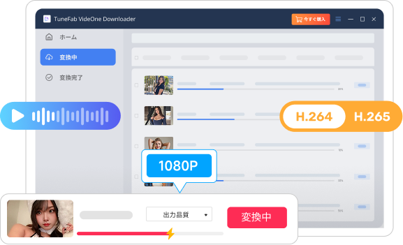 Download OnlyFans Videos in 1080P