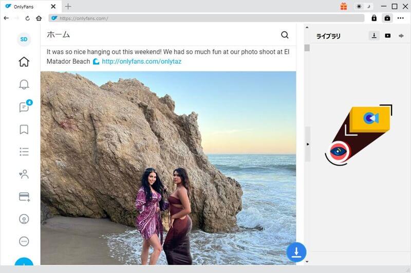 CleverGet Onlyfans動画ダウンロード