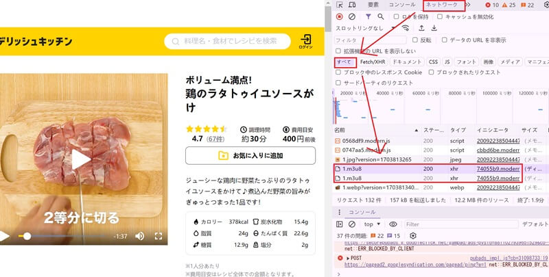 埋め込み動画のURLをコピー