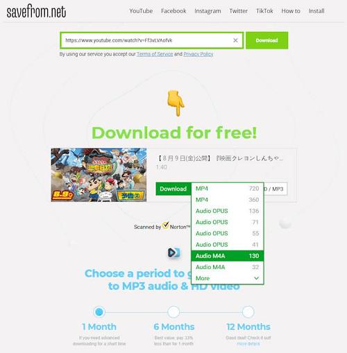 埋め込み 動画 ダウンロード Savefrom.net