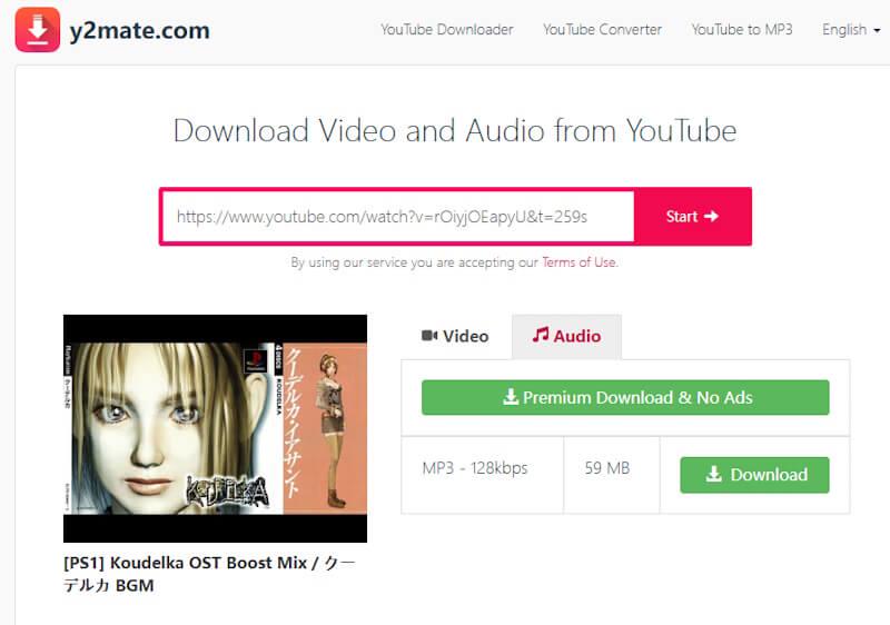 YouTube 動画 PC ダウンロード y2mate