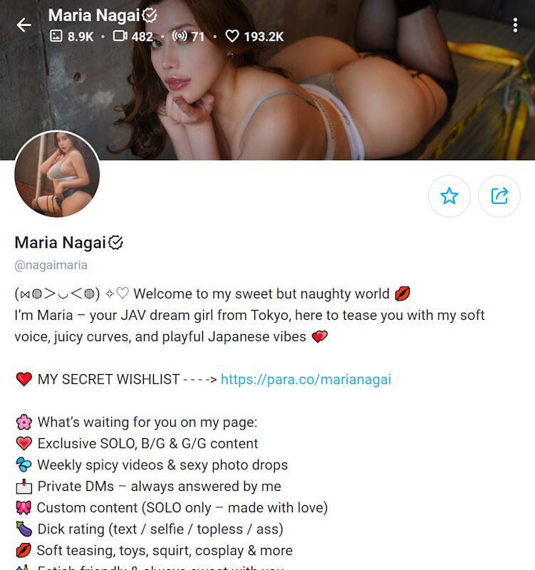 永井マリア OnlyFans 人気