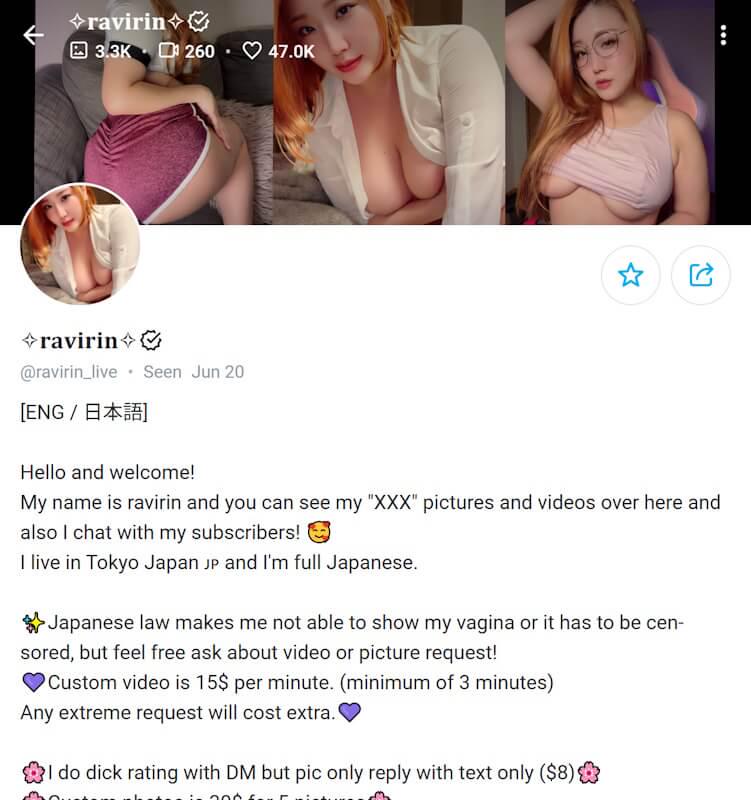 raivrin OnlyFans 人気