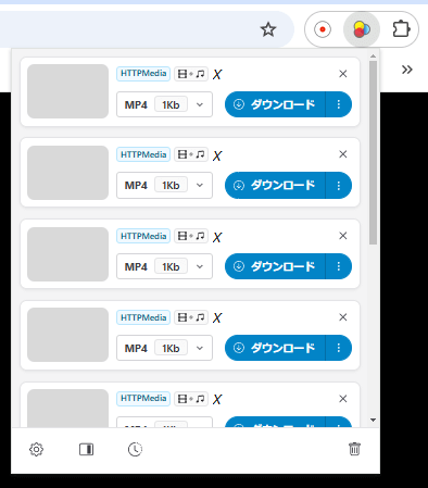 Video DownloadHelper 拡張機能 ダウンロード